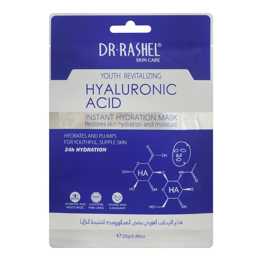 Dr Rashel Youth Revitalizing Hyaluronic Acid Mask 25G | Best Price in Pakistan original skincare product Pakistan Main image