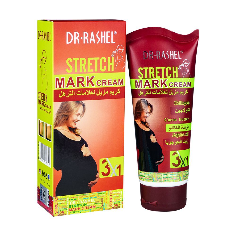 Dr.Rashel 3 in 1 Stretch Mark Remover Cream with Collagen Cocoa Butter & Jojoba Oil | 150gms | Best Price in Pakistan original skincare product Pakistan