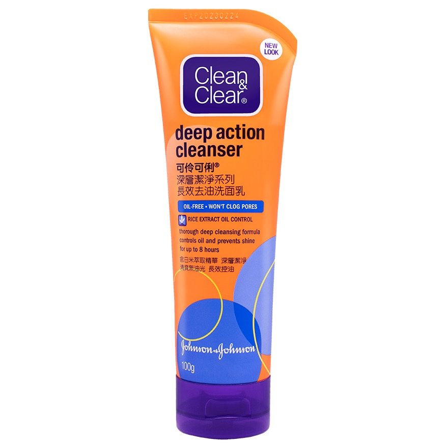 Clean & Clear | Deep Action Cleanser 100g | Best Price in Pakistan original skincare product Pakistan مرکزی تصویر
