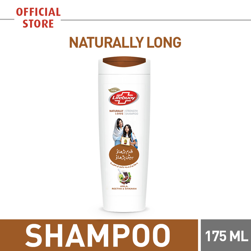 Lifebuoy Naturally Long Bp | 175Ml | Best Price in Pakistan original skincare product Pakistan