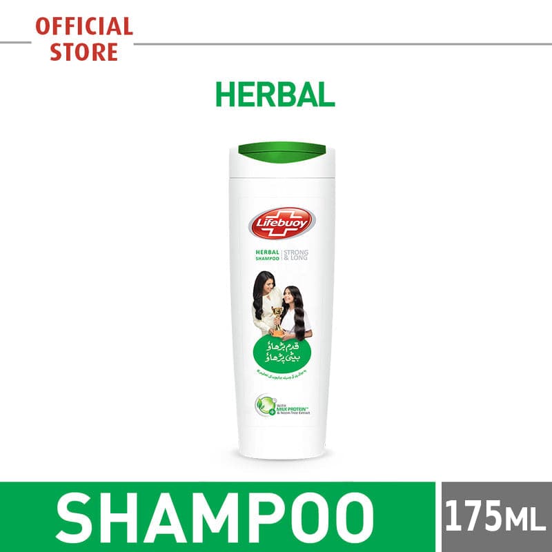 Life Buoy Herbal Strong Shampoo Bp | 175Ml | Best Price in Pakistan original skincare product Pakistan Main image
