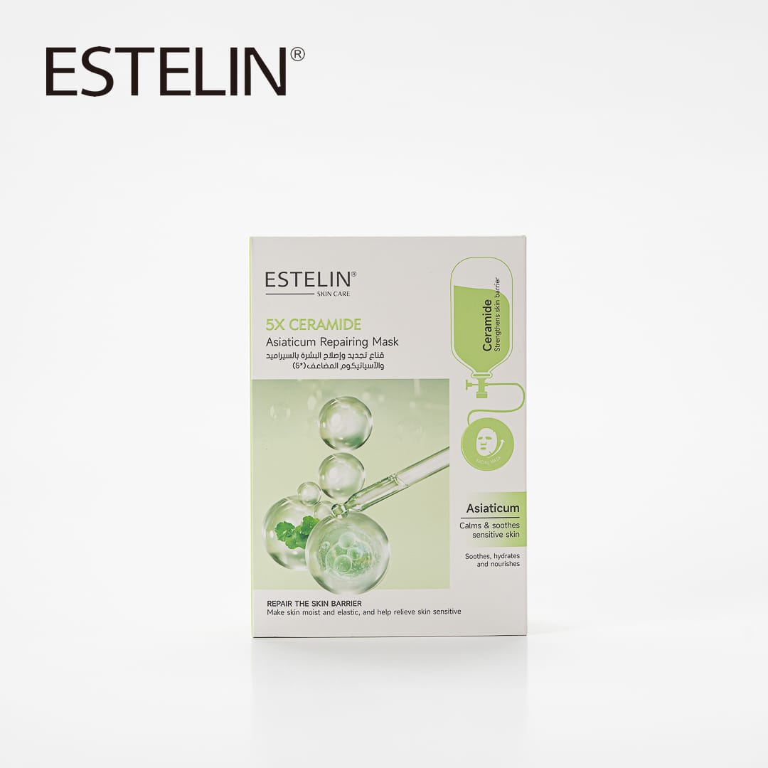 Estelin | 5X Ceramide & Asiaticum Repairing Mask | Best Price in Pakistan original skincare product Pakistan Main image