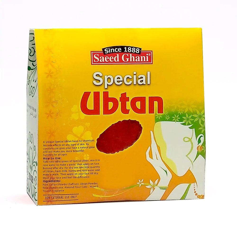 Saeed Ghani | Special Ubtan Powder 100g | Best Price in Pakistan original skincare product Pakistan مرکزی تصویر