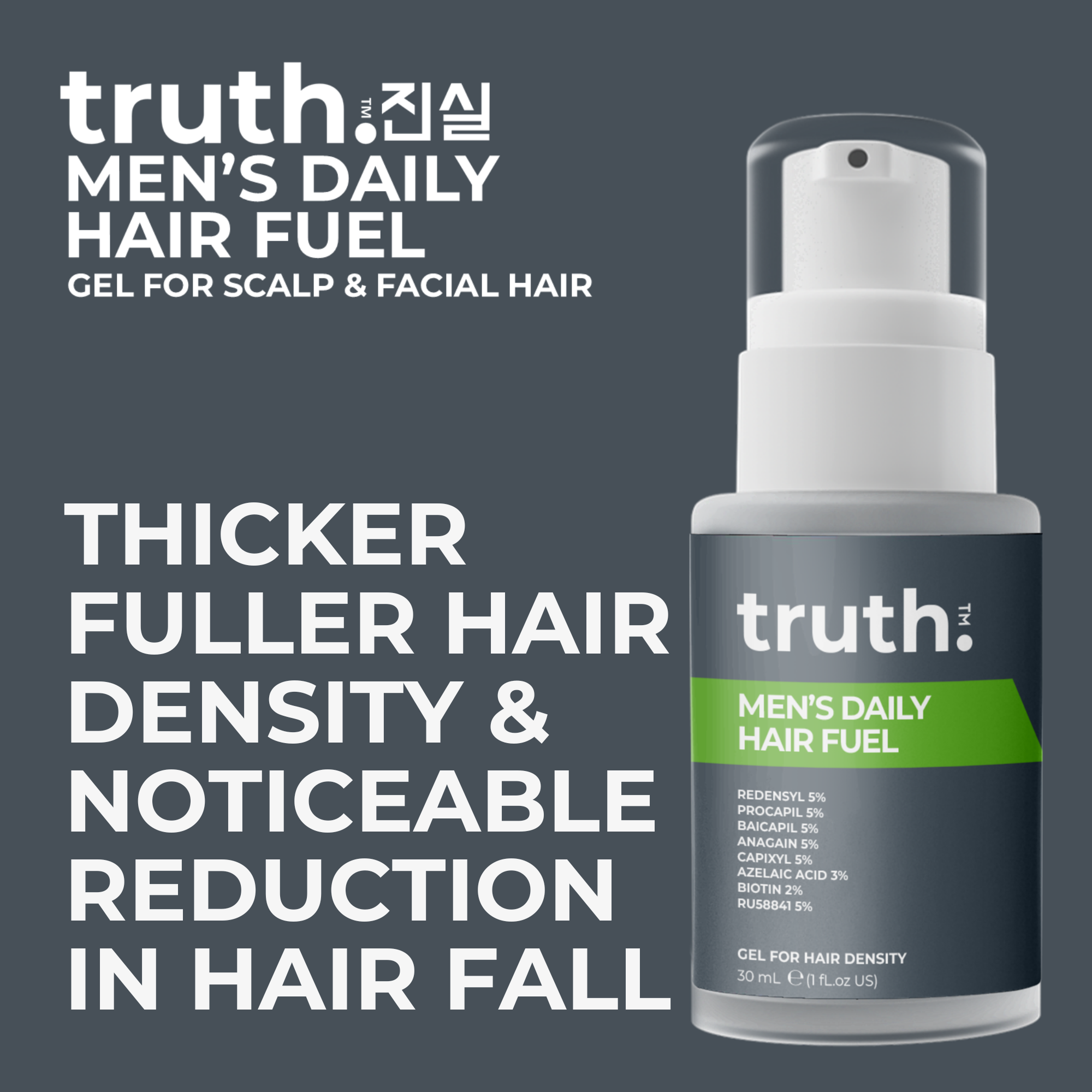 Truth Men's Daily Hair Fuel Gel For Hair Density | 30ml | Best Price in Pakistan original skincare product Pakistan مرکزی تصویر