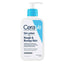 Cerave Sa Lotion For Rough & Bumpy Skin 8Oz/237Ml | Best Price in Pakistan original skincare product Pakistan