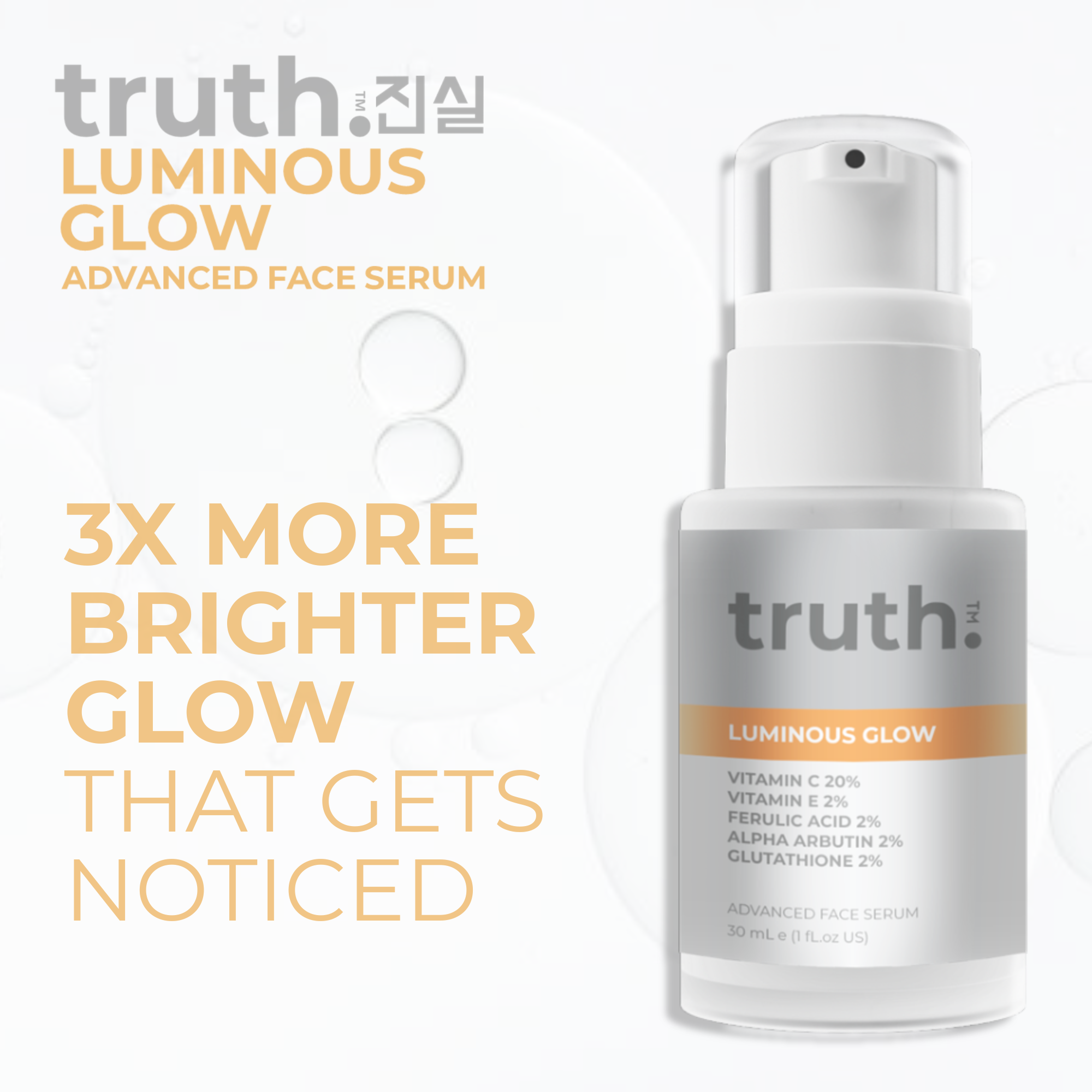 Truth Luminous Glow Advanced Face Serum | 30ml | Best Price in Pakistan original skincare product Pakistan Main image