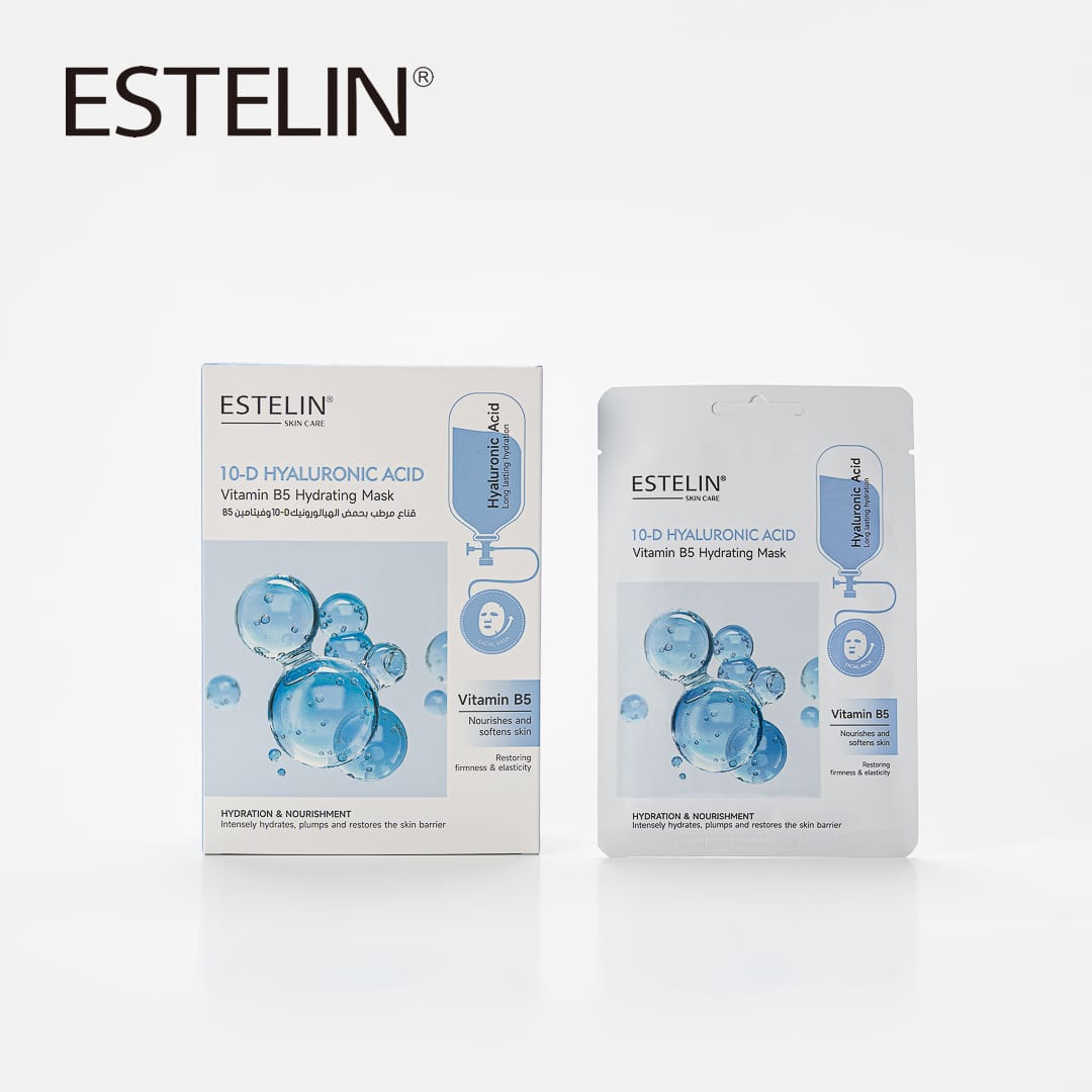 Estelin | 10D Hyaluronic Acid &Vitamin B5 Hydrating Mask | Best Price in Pakistan original skincare product Pakistan Main image