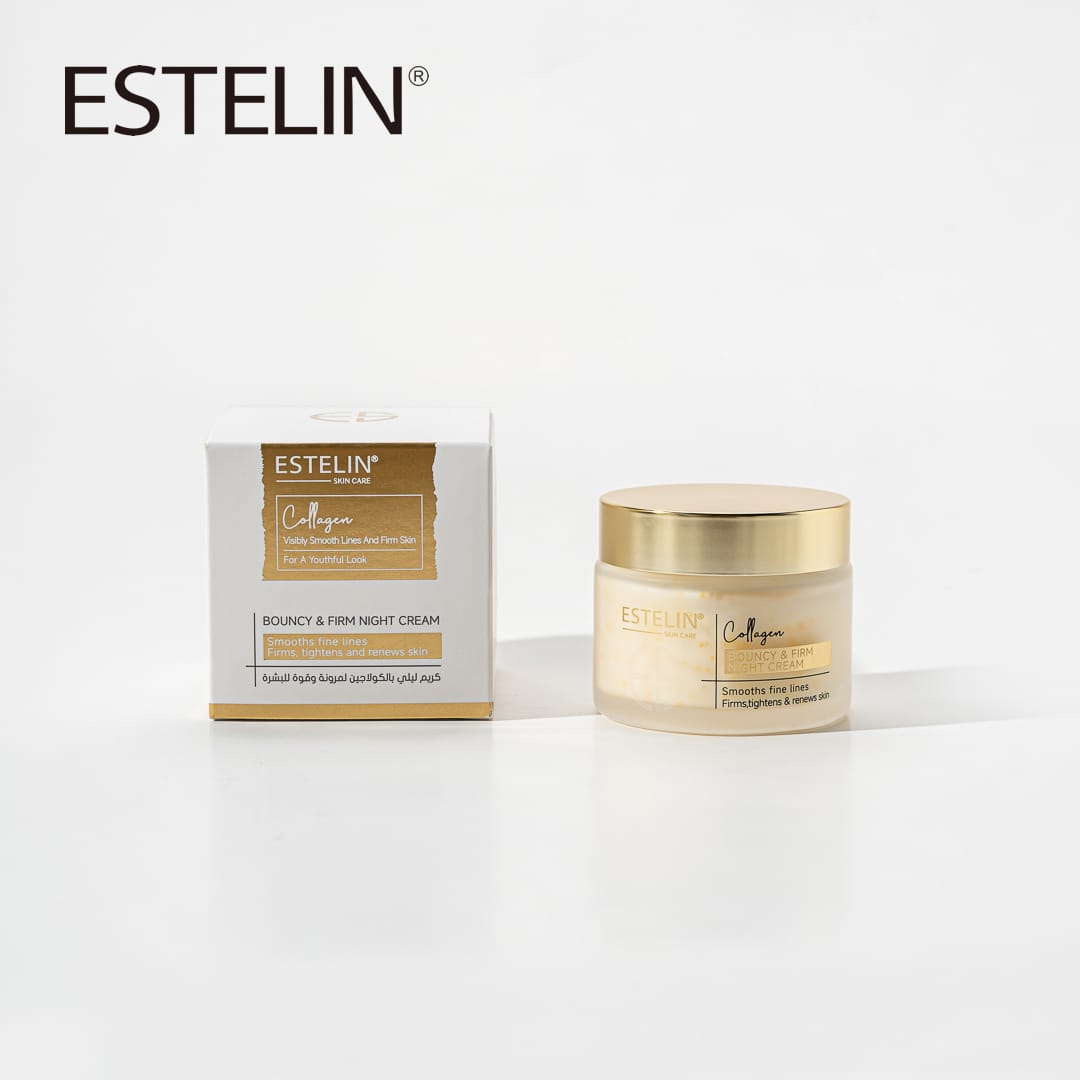 Estelin | Bouncy & Firm Collagen Night Cream | 50g | Best Price in Pakistan original skincare product Pakistan