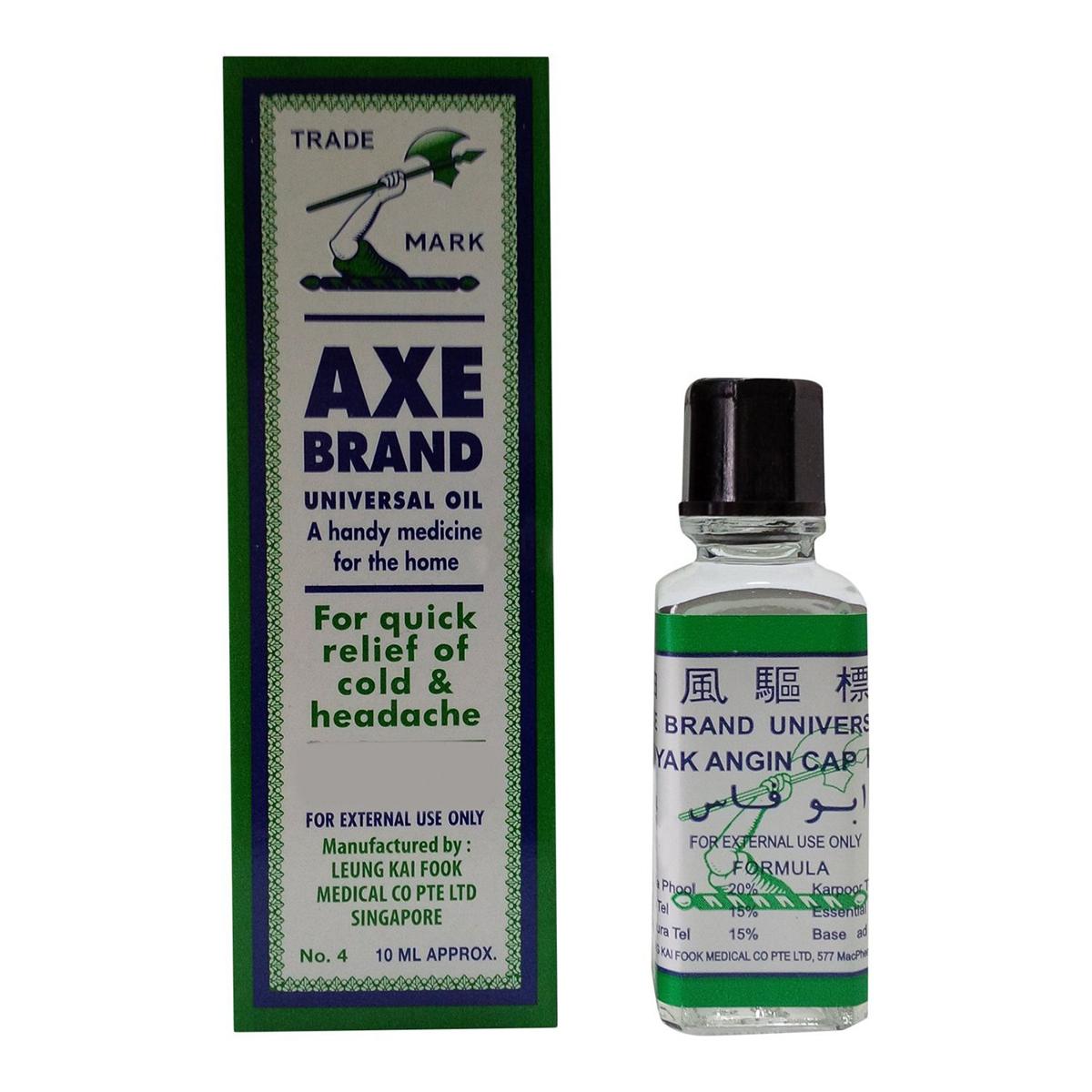 Axe Brand Universal Oil For Quick Relief Of Cold & Headache 10Ml | Best Price in Pakistan original skincare product Pakistan