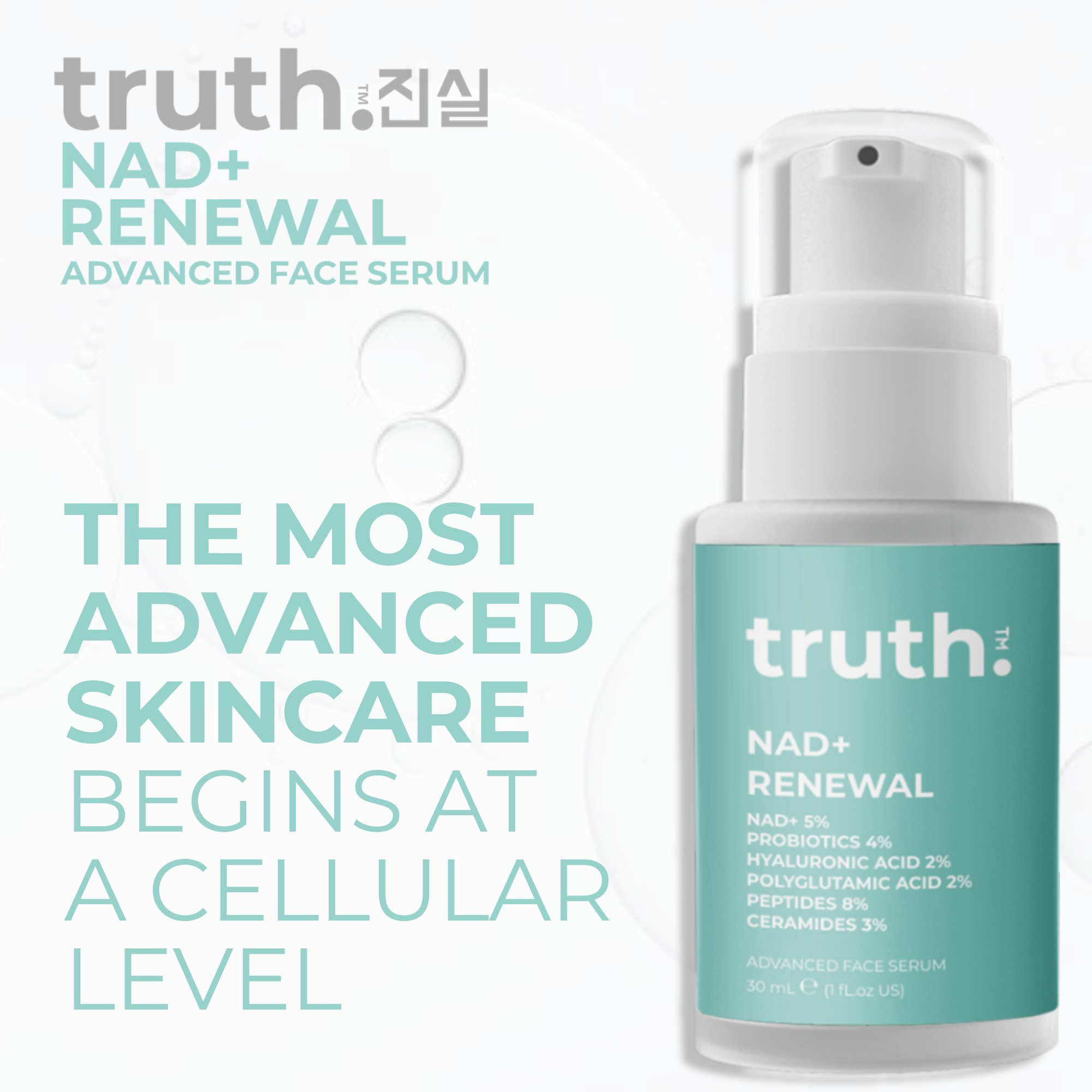 Truth NAD+ Renewal Avanced Face Serum | 30ml | Best Price in Pakistan original skincare product Pakistan
