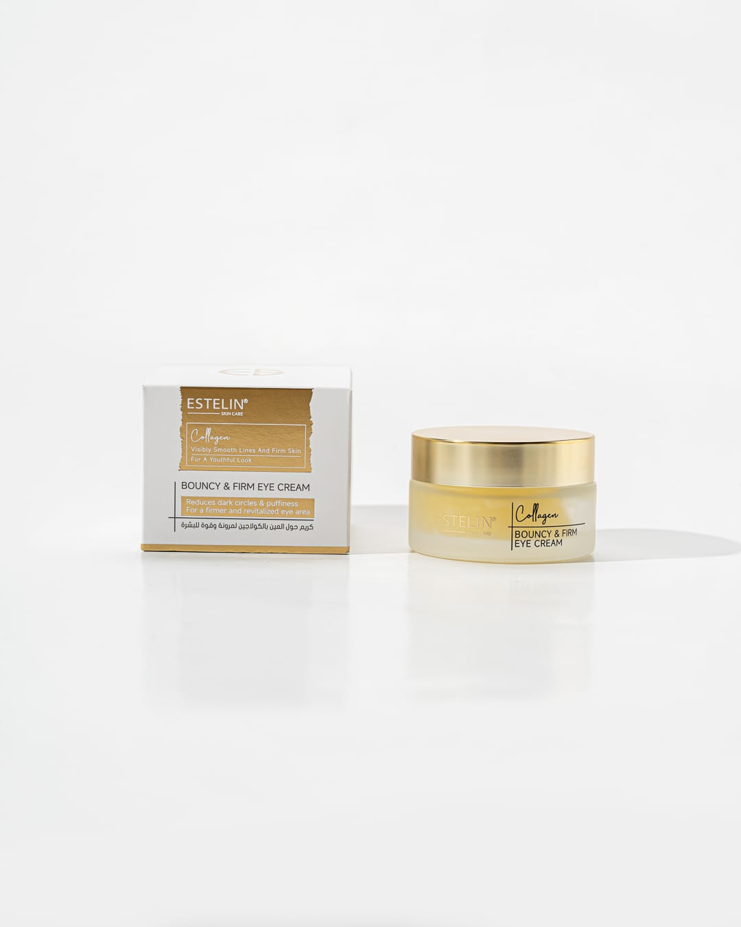 Estelin | Bouncy & Firm Collagen Eye Cream | 30g | Best Price in Pakistan original skincare product Pakistan