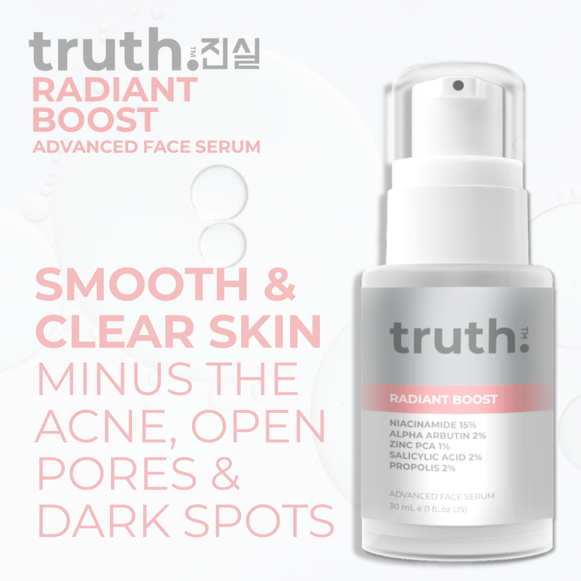 Truth Radiant Boost Advanced Face Serum | 30ml | Best Price in Pakistan original skincare product Pakistan Main image