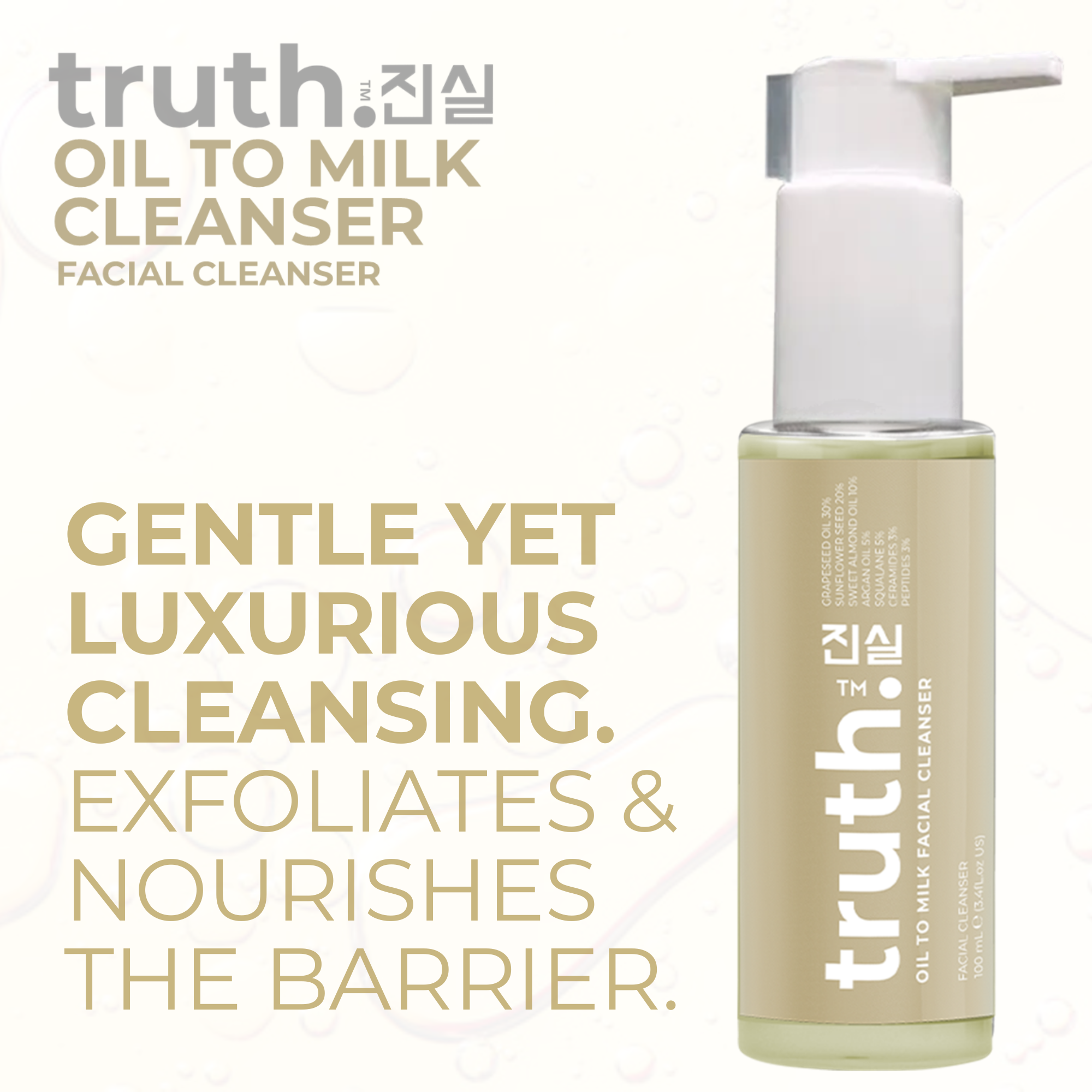 Truth Oil To Milk Facial Cleanser | 100ml | Best Price in Pakistan original skincare product Pakistan
