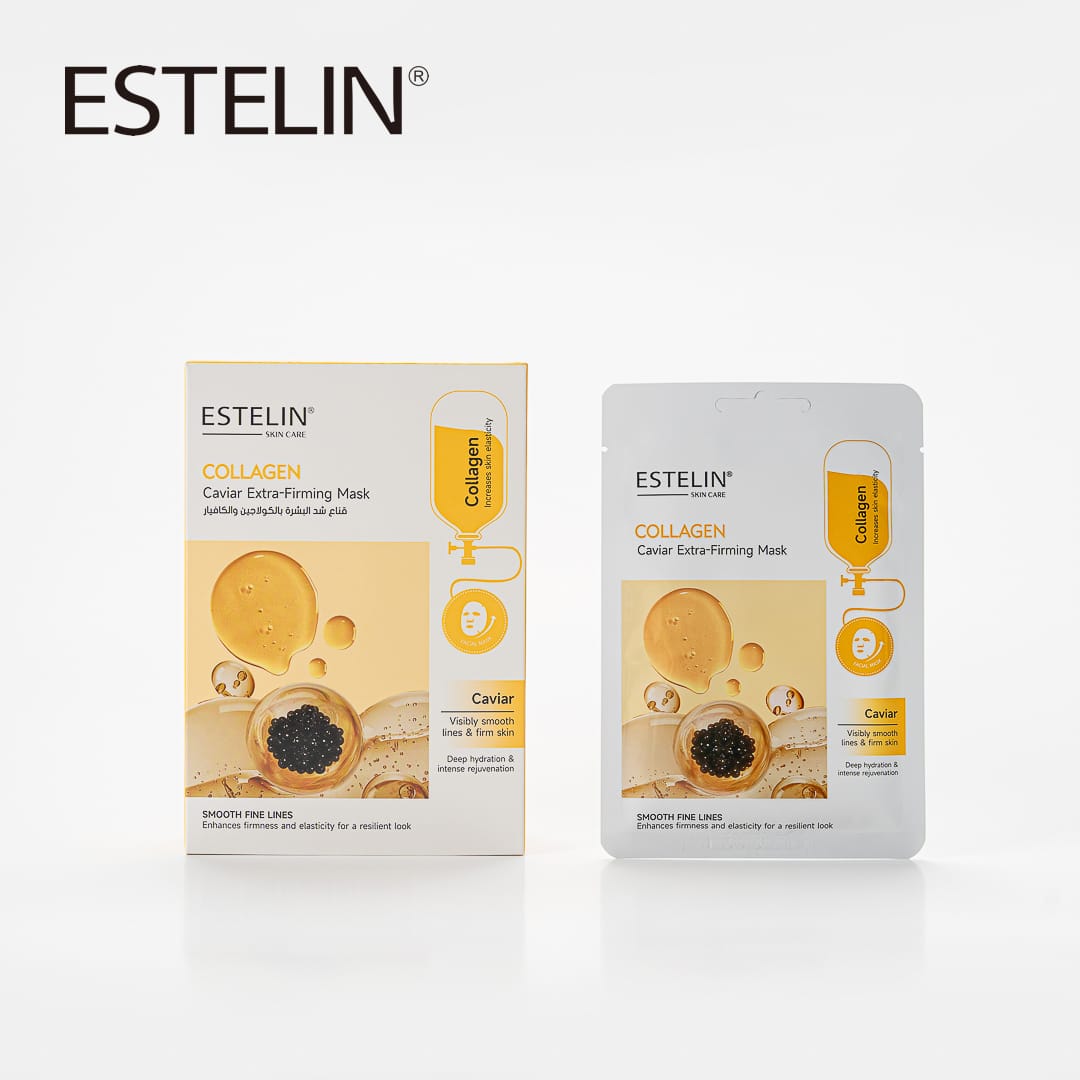 Estelin | Collagen & Caviar Extra-Firming Mask | Best Price in Pakistan original skincare product Pakistan