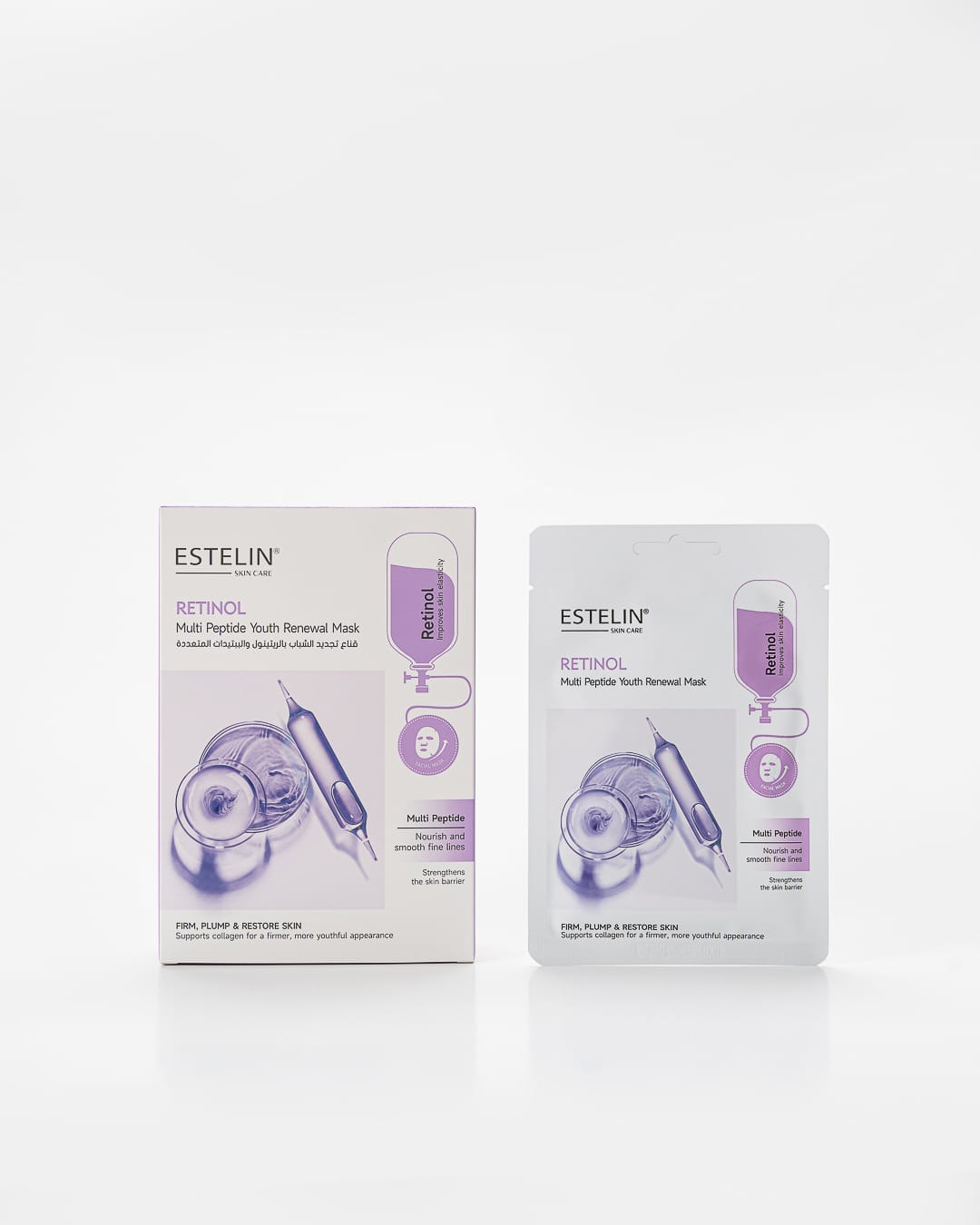 Estelin | Retinol & Multi Peptide Youth Renewal Mask | Best Price in Pakistan original skincare product Pakistan Main image