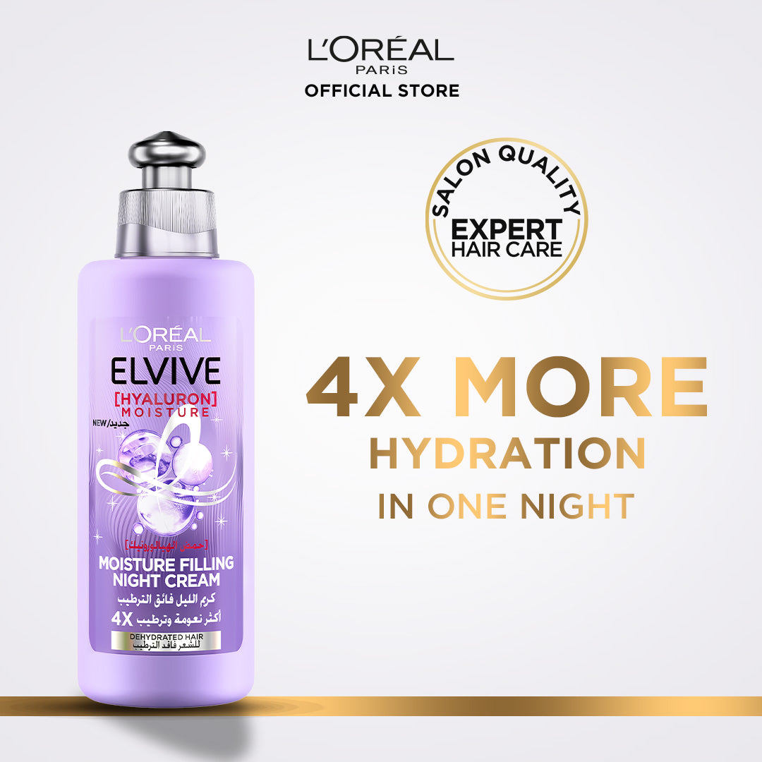 L'Oreal Paris | Elvive Hyaluron Moisture | Moisture Filling Night Cream | 200 ml | Best Price in Pakistan original skincare product Pakistan