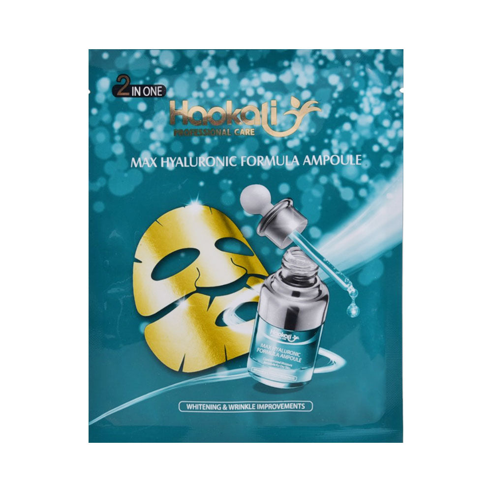 HAOKALI WHITENING & WRINKLE SHEET MASK 1PC 30ML IR HA-3002 | Best Price in Pakistan original skincare product Pakistan Main image