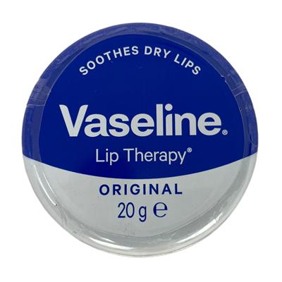 Vaseline Lip Therapy Original 20G | Best Price in Pakistan original skincare product Pakistan مرکزی تصویر