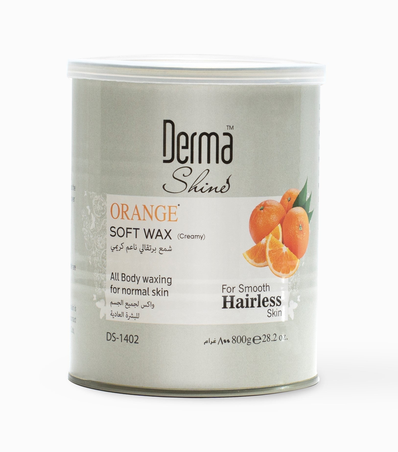 Derma Shine Orange Soft Wax 800G | Best Price in Pakistan original skincare product Pakistan