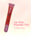 B&B Derma | Lip-Drip Peptide Tint “ Ðÿ’„ Toffee Tan | Best Price in Pakistan original skincare product Pakistan