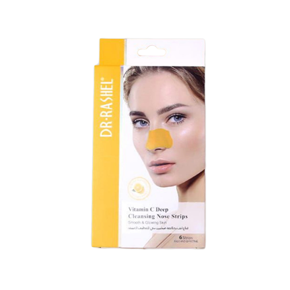 Dr. Rashel Vitamin C Deep Cleansing Nose Strips | Best Price in Pakistan original skincare product Pakistan