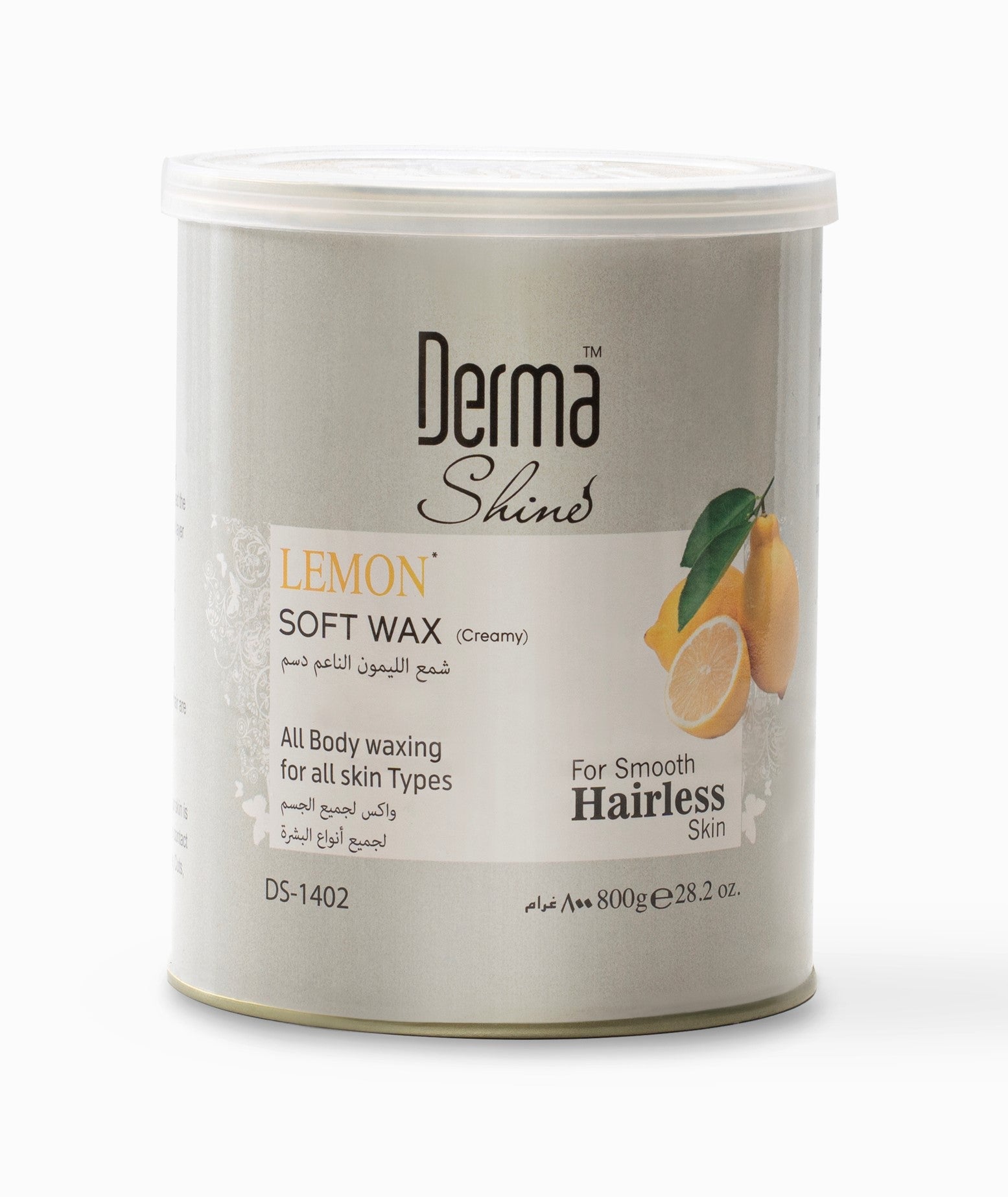 Derma Shine Lemon Soft Wax (Creamy) Hairles Skin 800G/28.2Oz | Best Price in Pakistan original skincare product Pakistan