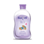 Nexton Sleep Time Baby Oil Lavender | Best Price in Pakistan original skincare product Pakistan