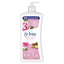 St.Ives | Smoothing Rose & Argan Oil Body Lotion | 621ml | Best Price in Pakistan original skincare product Pakistan