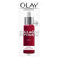 Olay | Regenerist Collagen Peptide 24 Serum | 30Ml | Best Price in Pakistan original skincare product Pakistan