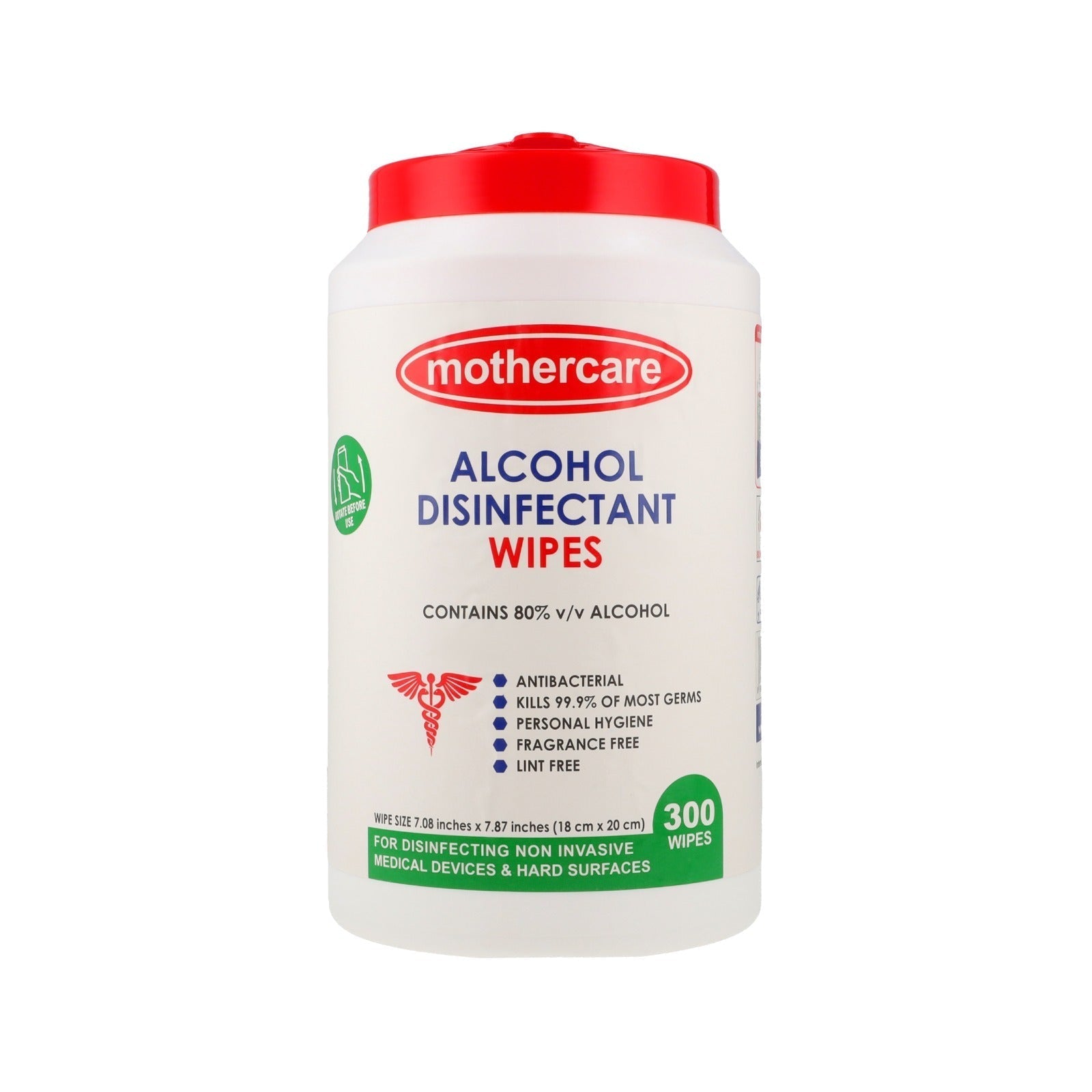 Mothercare | Alcohol Disinfectant Wipes 300 pcs | Best Price in Pakistan original skincare product Pakistan مرکزی تصویر