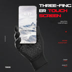 Outdoor Touchscreen Warm Gloves | Best Price in Pakistan original skincare product Pakistan