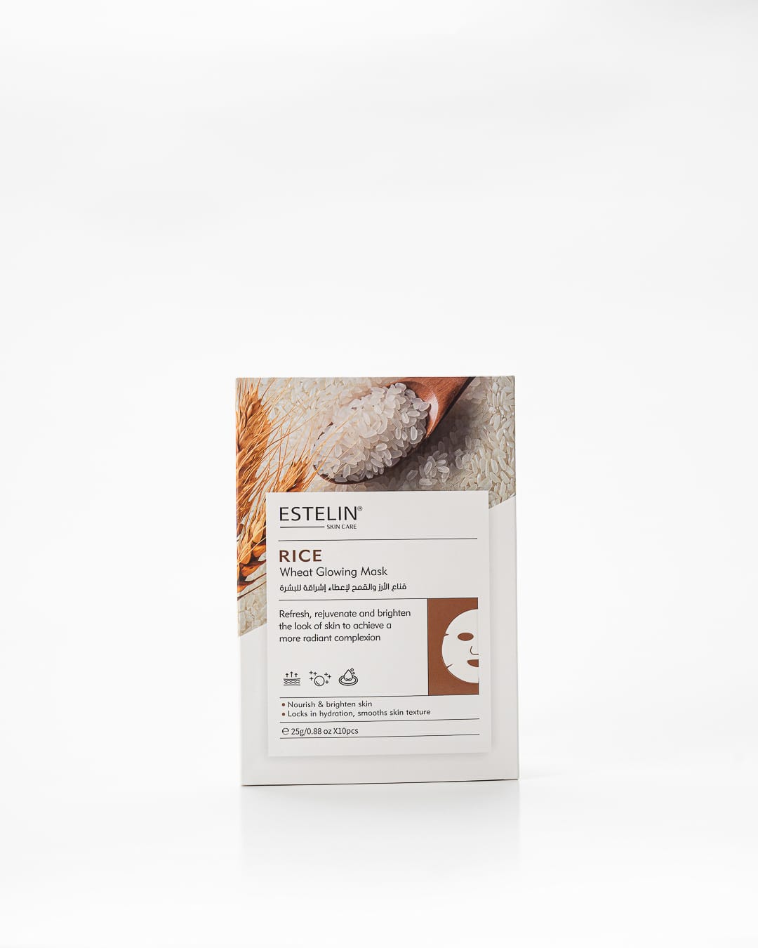 Estelin | Rice & Wheat Glowing Mask | Best Price in Pakistan original skincare product Pakistan