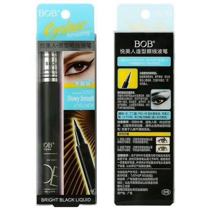 Bob | Long Wearing & Waterproof Beauty Modelling Eyeliner Pen | Best Price in Pakistan original skincare product Pakistan Main image