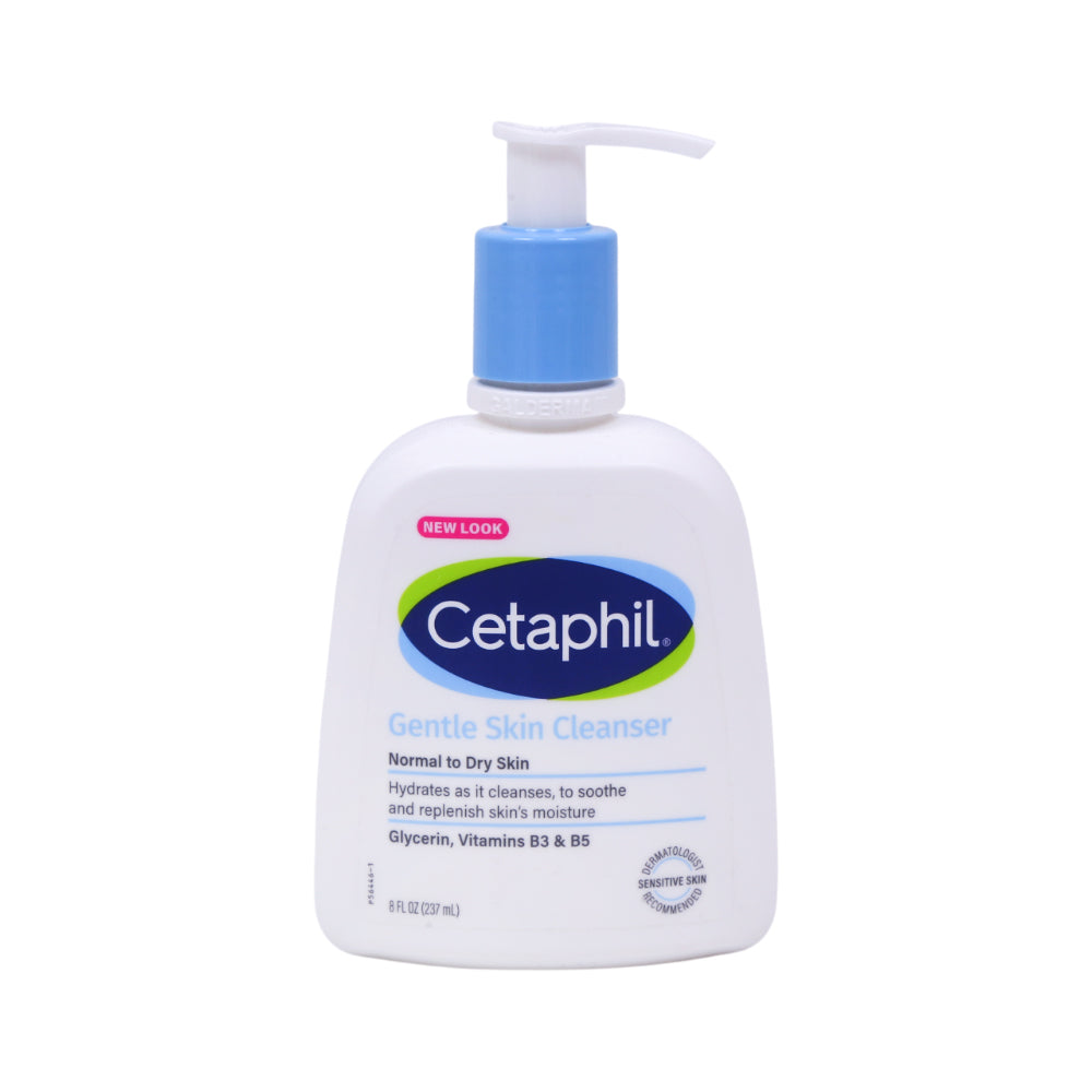 CETAPHIL GENTLE SKIN CLEANSER DRY TO NORMAL SENSITIVE SKIN 4 | Best Price in Pakistan original skincare product Pakistan