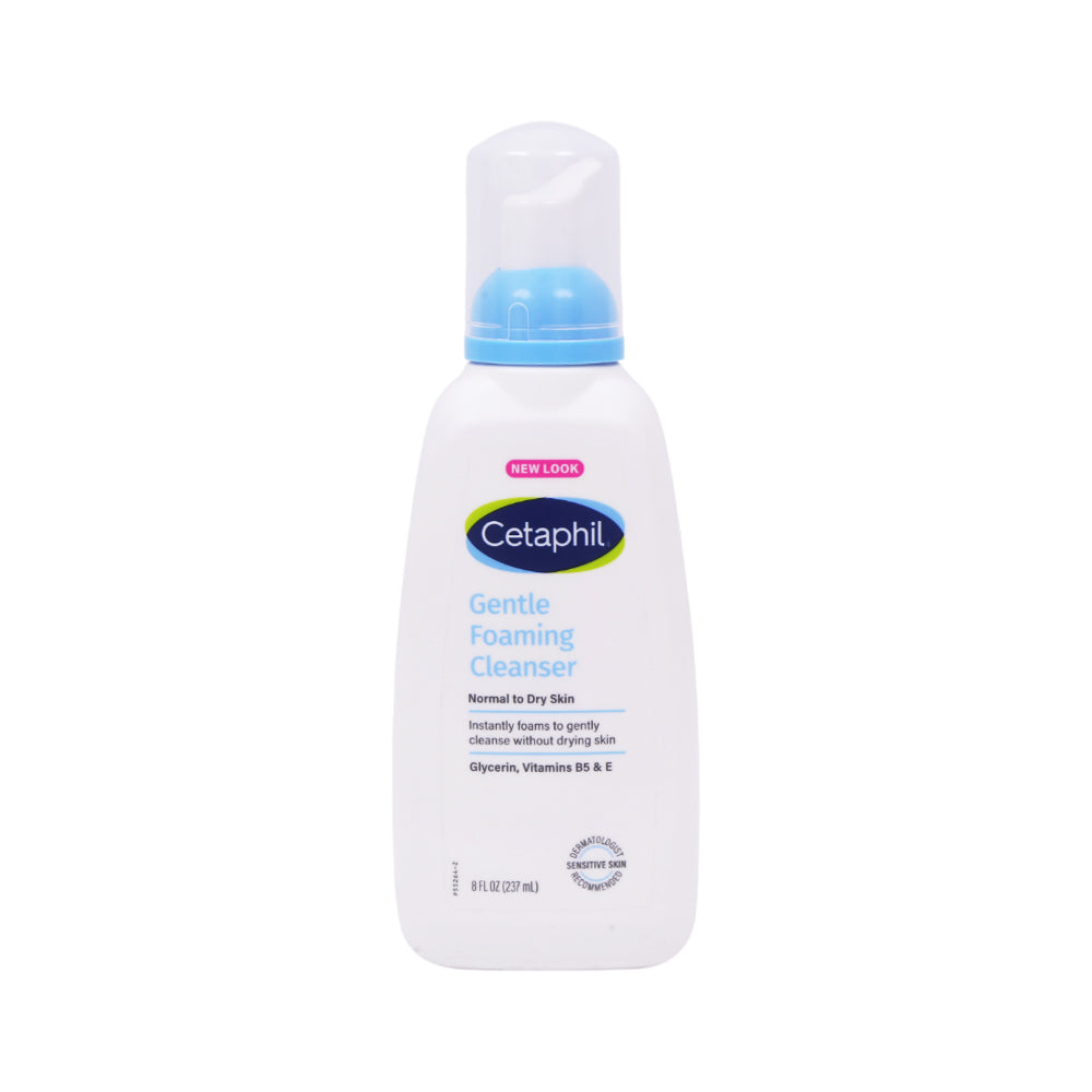 CETAPHIL CLEANSER GENTLE FOAMING SKIN FRAGRANCE 236 ML | Best Price in Pakistan original skincare product Pakistan مرکزی تصویر