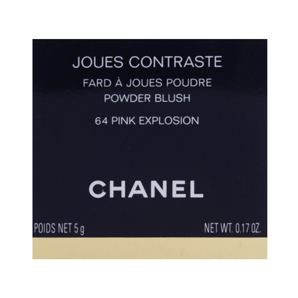 CHANEL JOUES CONTRASTE POWDER BLUSH 64 PINK EXPLOSION 5G | Best Price in Pakistan original skincare product Pakistan