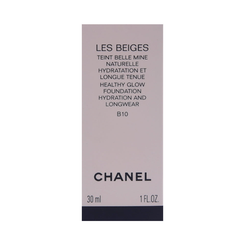 CHANEL LES BEIGES TEINT HEALTHY GLOW FOUNDATION B10 30ML | Best Price in Pakistan original skincare product Pakistan
