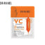 Dr. Rashel Vitamin C & Niacinamide Brightening Mask | 25G | Best Price in Pakistan original skincare product Pakistan