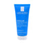 LA ROCHE-POSAY EFFACLAR ANTI-SHINE MASK 100ML | Best Price in Pakistan original skincare product Pakistan