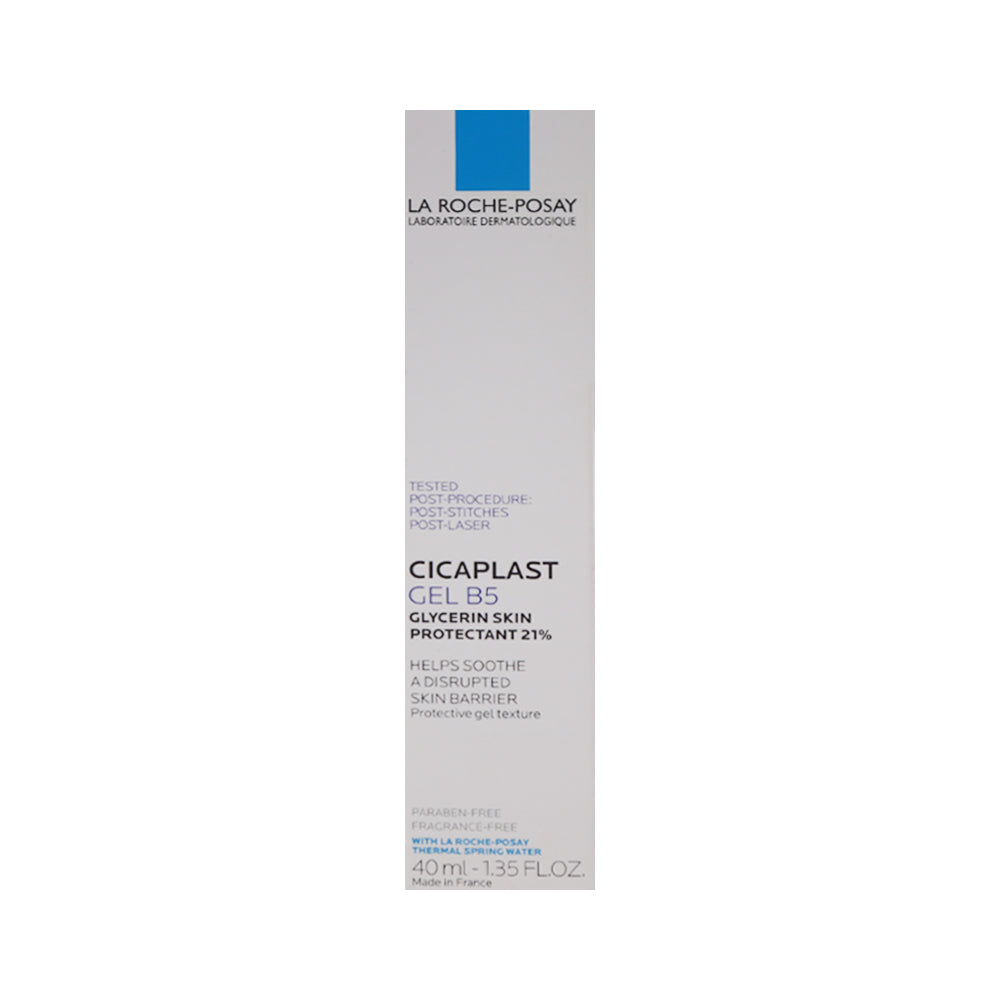 LA ROCHE POSAY CICAPLAST GEL B5 40ML | Best Price in Pakistan original skincare product Pakistan
