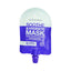 SEPHORA SOOTHE & HYDRATE NIGHT MASK 30ML | Best Price in Pakistan original skincare product Pakistan