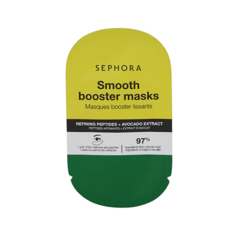 SEPHORA BRIGHT BOOSTER PEPTIDE + AVOCADO EYE MASKS | Best Price in Pakistan original skincare product Pakistan