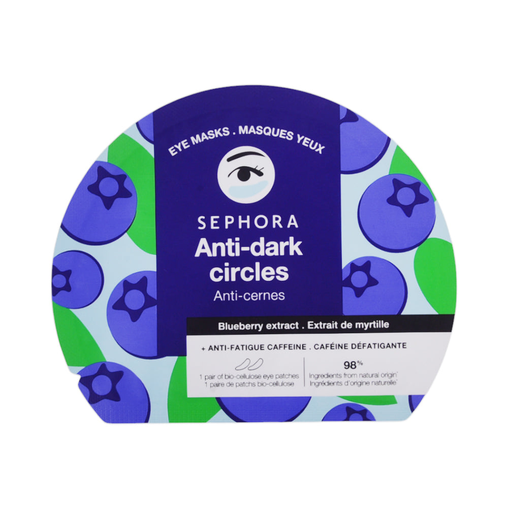 SEPHORA ANTI-DARK CIRCLES ANTI-CERNES EYE MASK | Best Price in Pakistan original skincare product Pakistan مرکزی تصویر