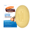 Palmer's | Cocoa Butter Cream Soap Bar | 133G | Best Price in Pakistan original skincare product Pakistan
