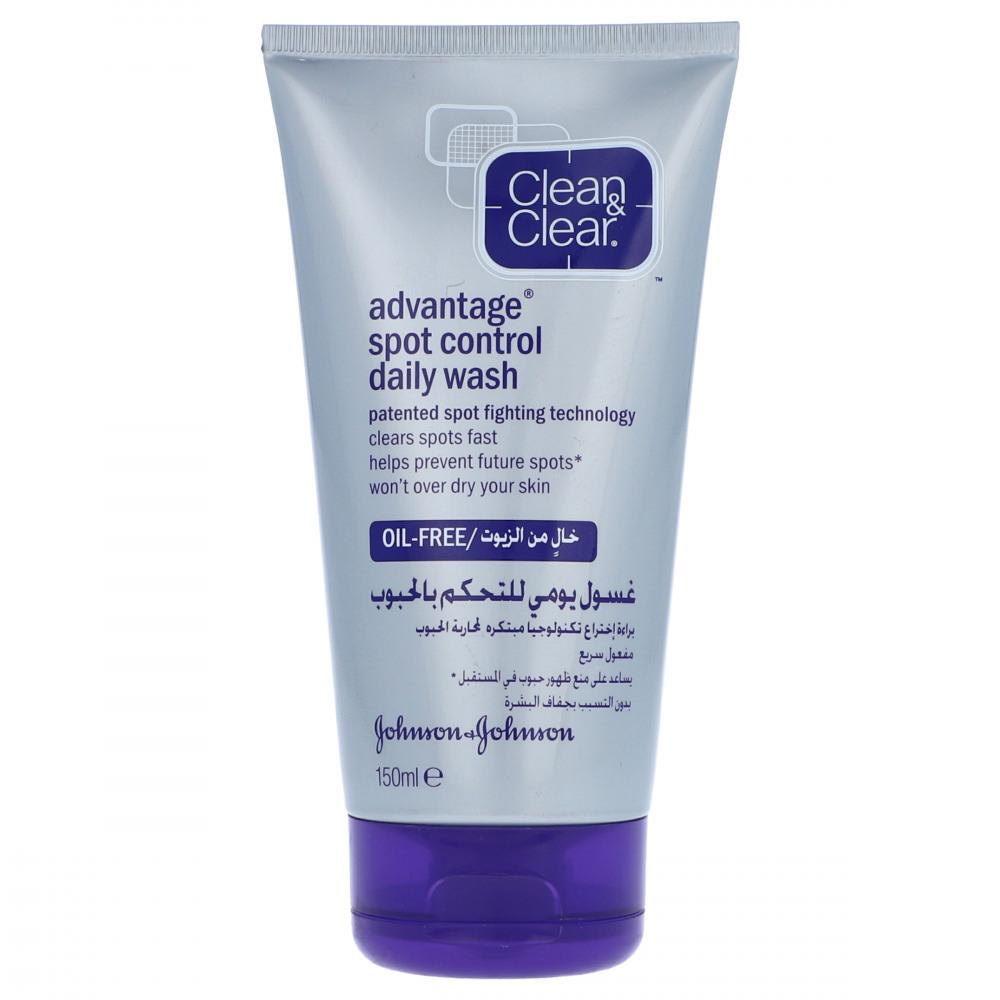 CLEAN & CLEAR SPOT CONTROL OIL FREE DAILY WASH 150 ML | Best Price in Pakistan original skincare product Pakistan مرکزی تصویر