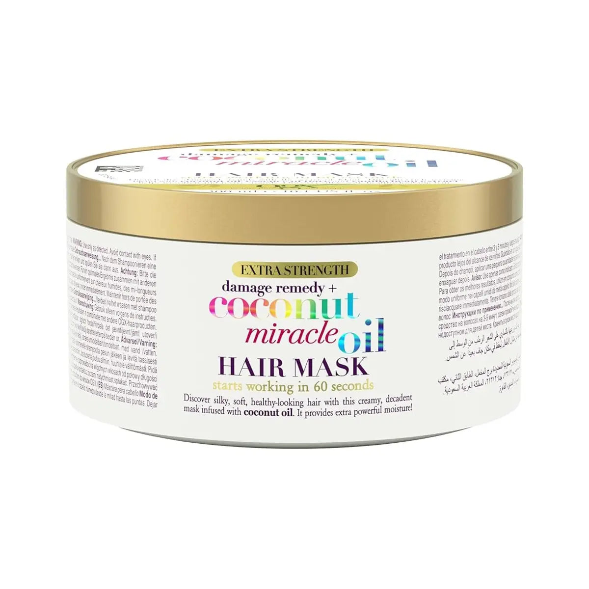 Ogx Hair Mask Coconut Miracle OilÂ 300Ml | Best Price in Pakistan original skincare product Pakistan مرکزی تصویر