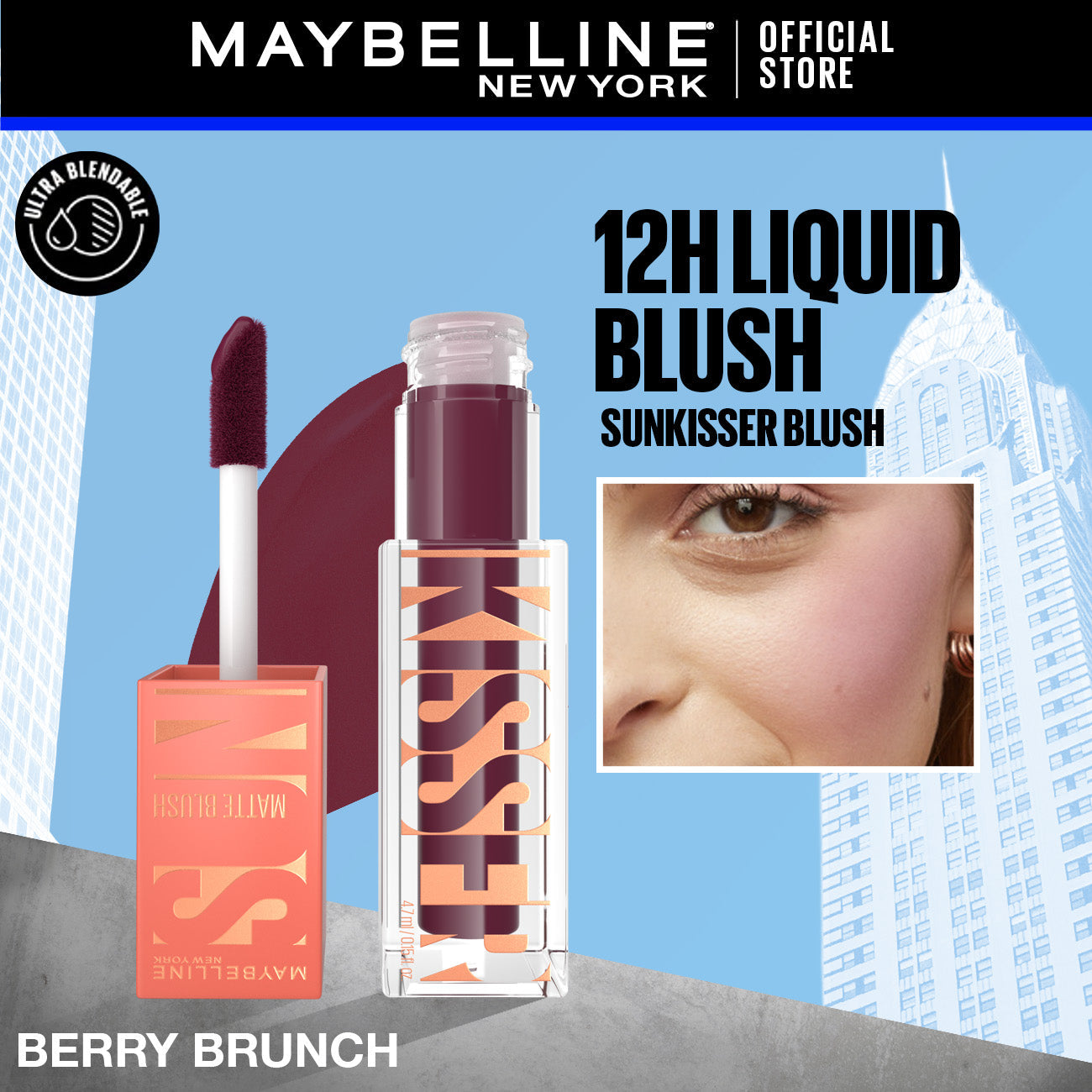 Maybelline | New York Sunkisser Liquid Glow Blush | Matte Berry Bunch 33 | Best Price in Pakistan original skincare product Pakistan مرکزی تصویر