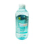 GARNIER ACQUA MICELLARE WATER 400 | Best Price in Pakistan original skincare product Pakistan
