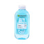 GARNIER ALOE REFRESHING BOTANICAL TONER 200 ML | Best Price in Pakistan original skincare product Pakistan