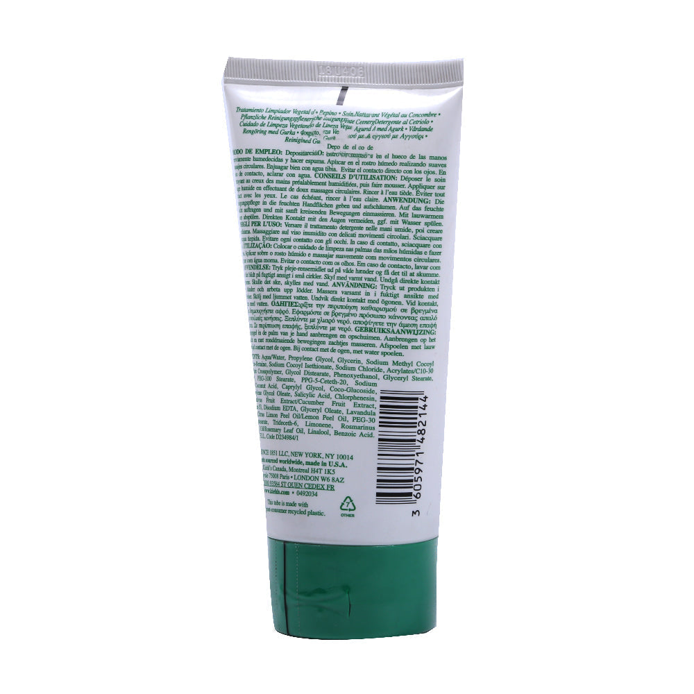 KIEHLS CUCUMBER HERBAL CONDITIONING CLEANSER | Best Price in Pakistan original skincare product Pakistan